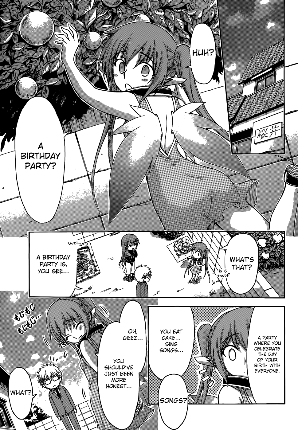 Sora no Otoshimono Chapter 77.1 page 4 - Chapter 77.1: The Strongest Middle Schooler