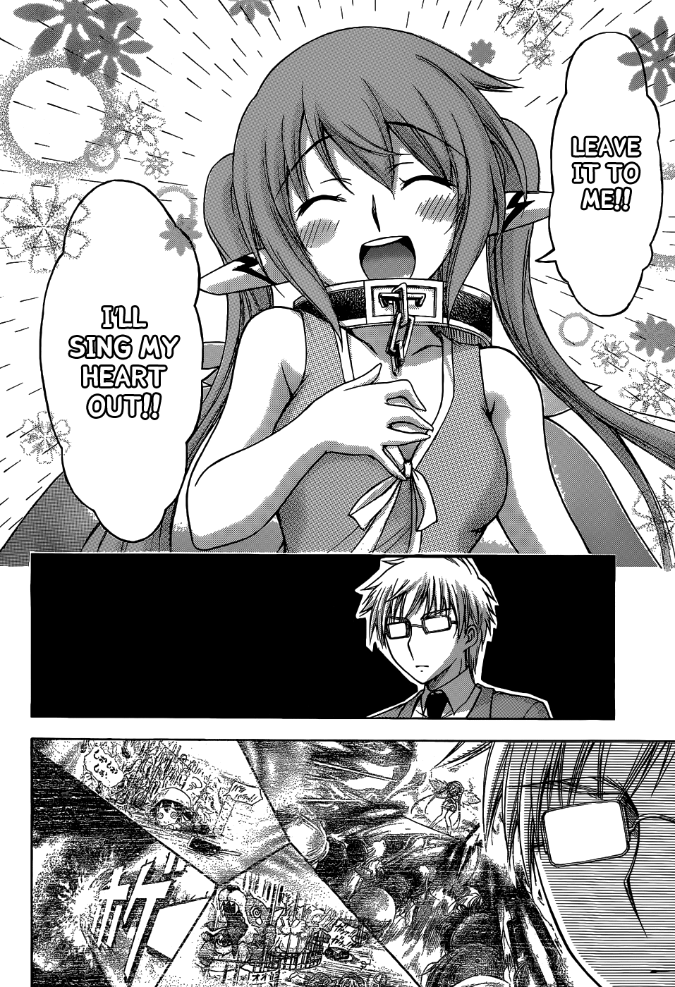 Sora no Otoshimono Chapter 77.1 page 5 - Chapter 77.1: The Strongest Middle Schooler