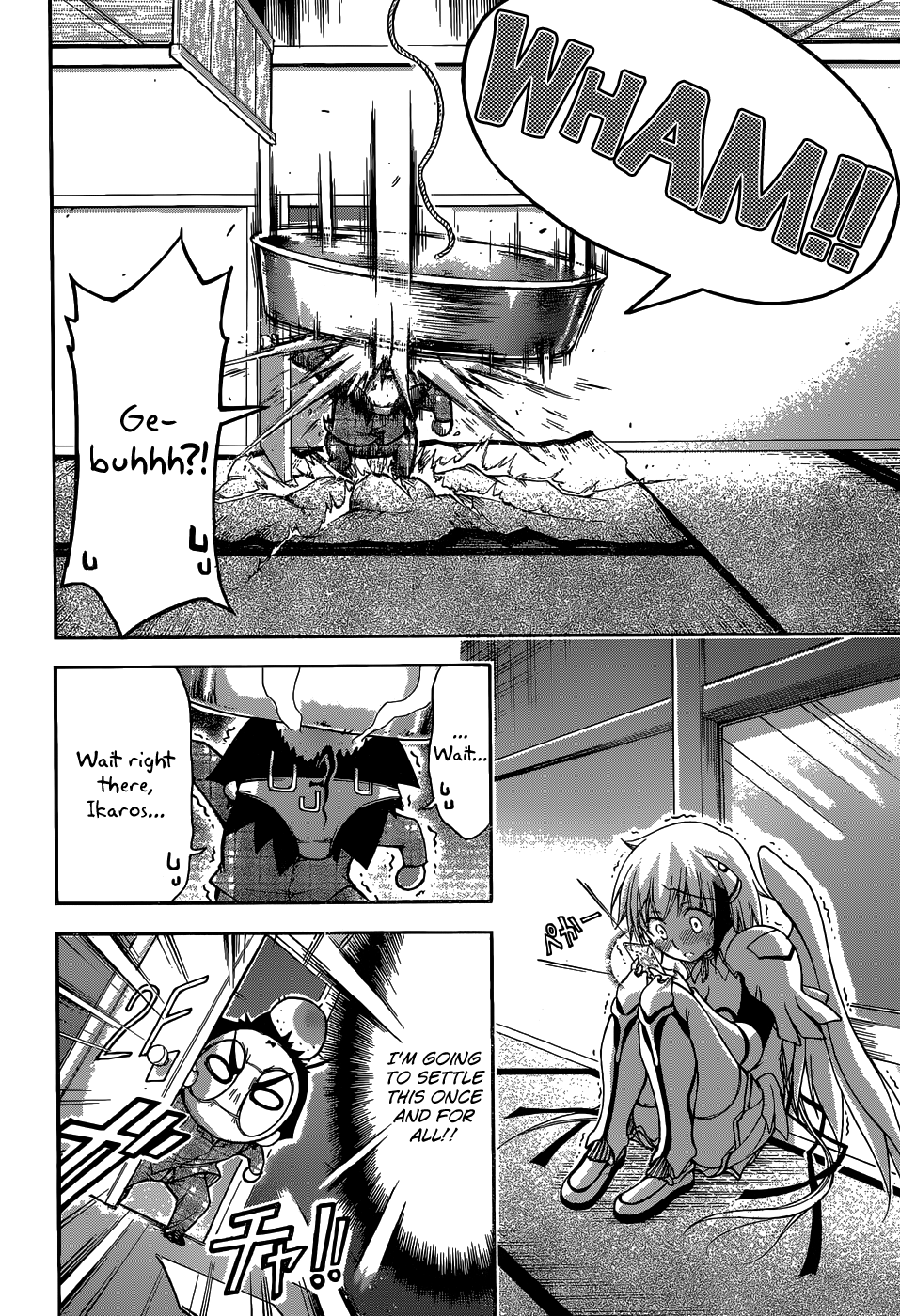 Sora no Otoshimono Chapter 77.2 page 13 - Chapter 77.2: Black and White!!