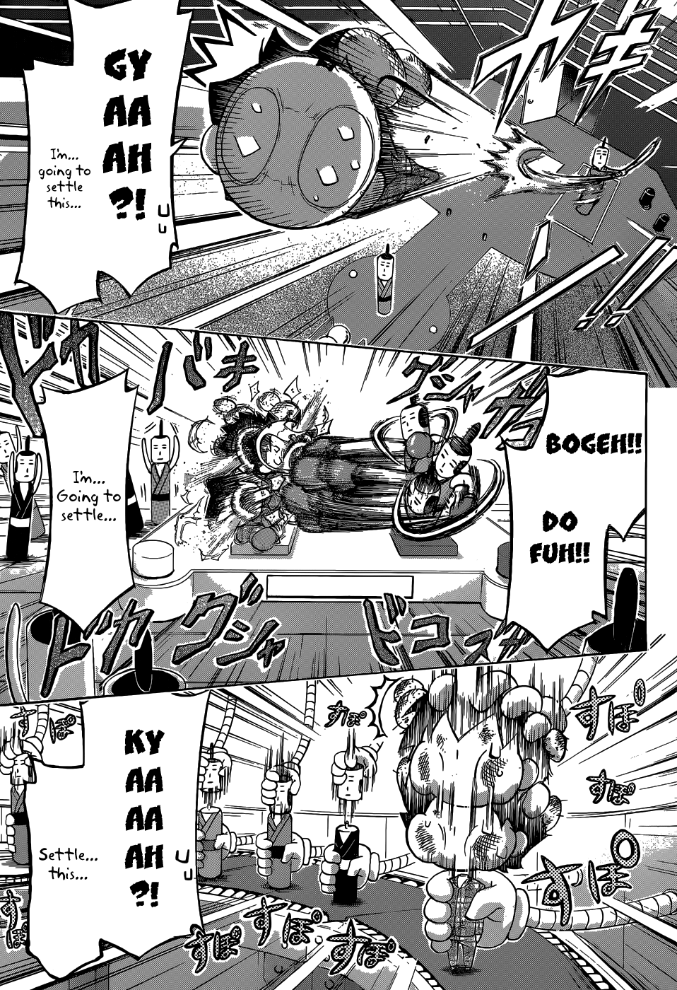 Sora no Otoshimono Chapter 77.2 page 14 - Chapter 77.2: Black and White!!