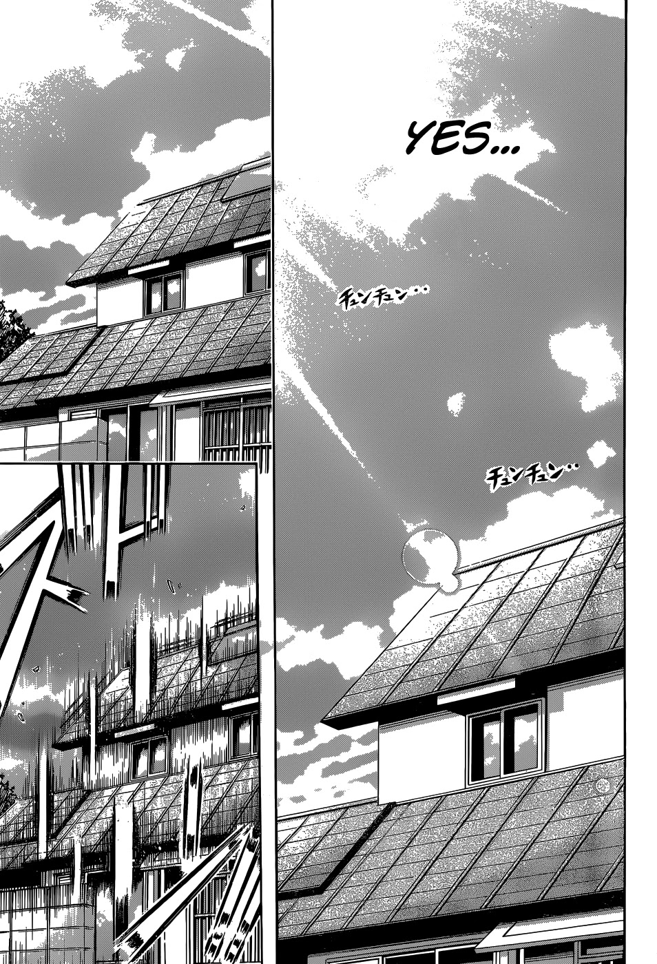 Sora no Otoshimono Chapter 77.2 page 21 - Chapter 77.2: Black and White!!