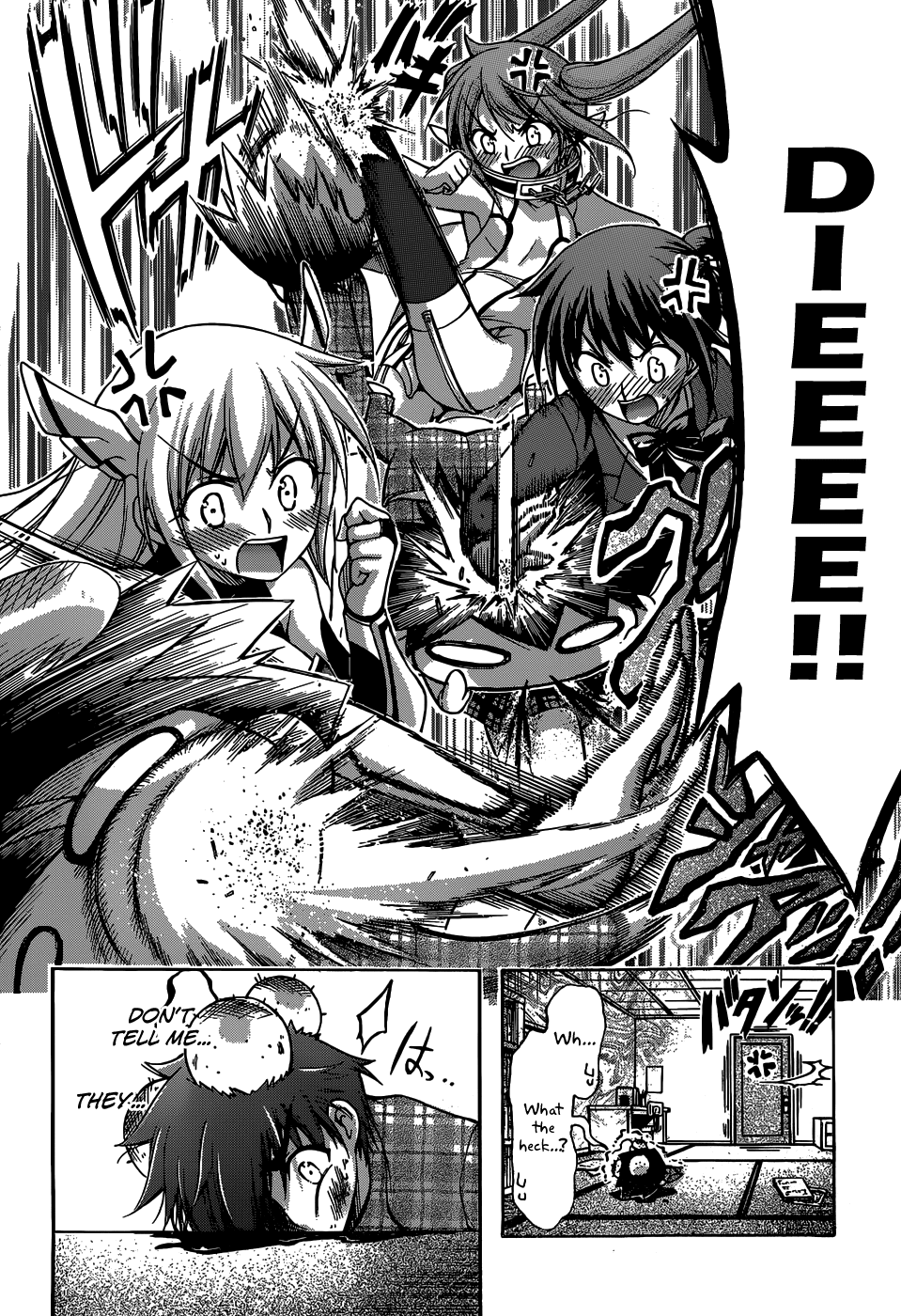 Sora no Otoshimono Chapter 77.2 page 7 - Chapter 77.2: Black and White!!