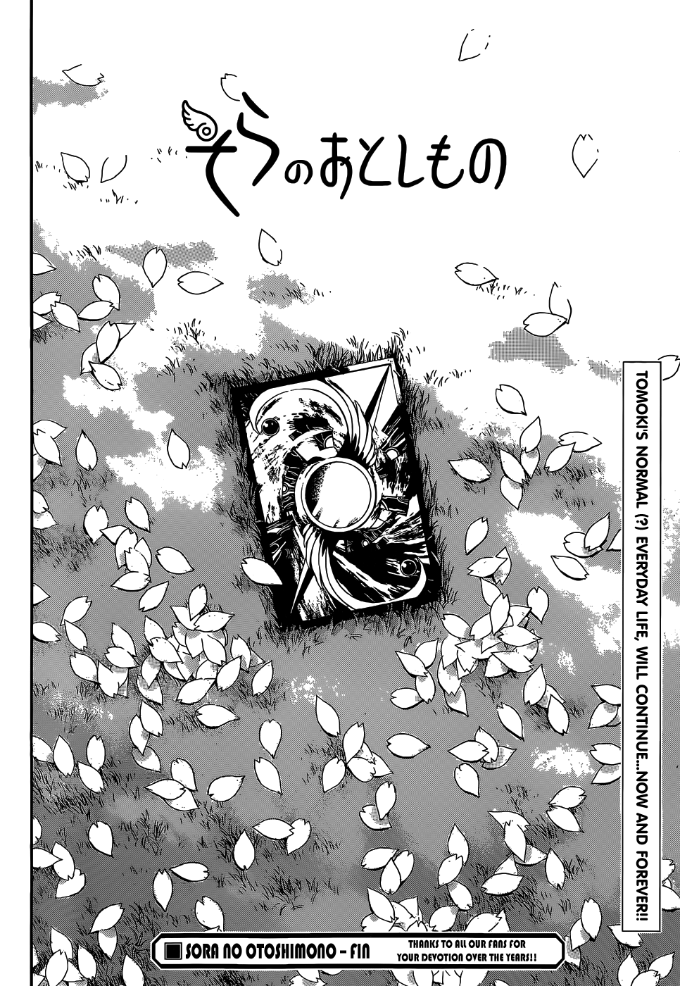 Sora no Otoshimono Chapter 77 page 105 - Chapter 77: Normal!!