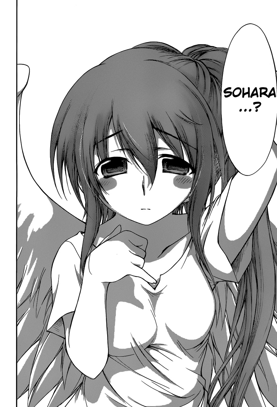 Sora no Otoshimono Chapter 77 page 55 - Chapter 77: Normal!!