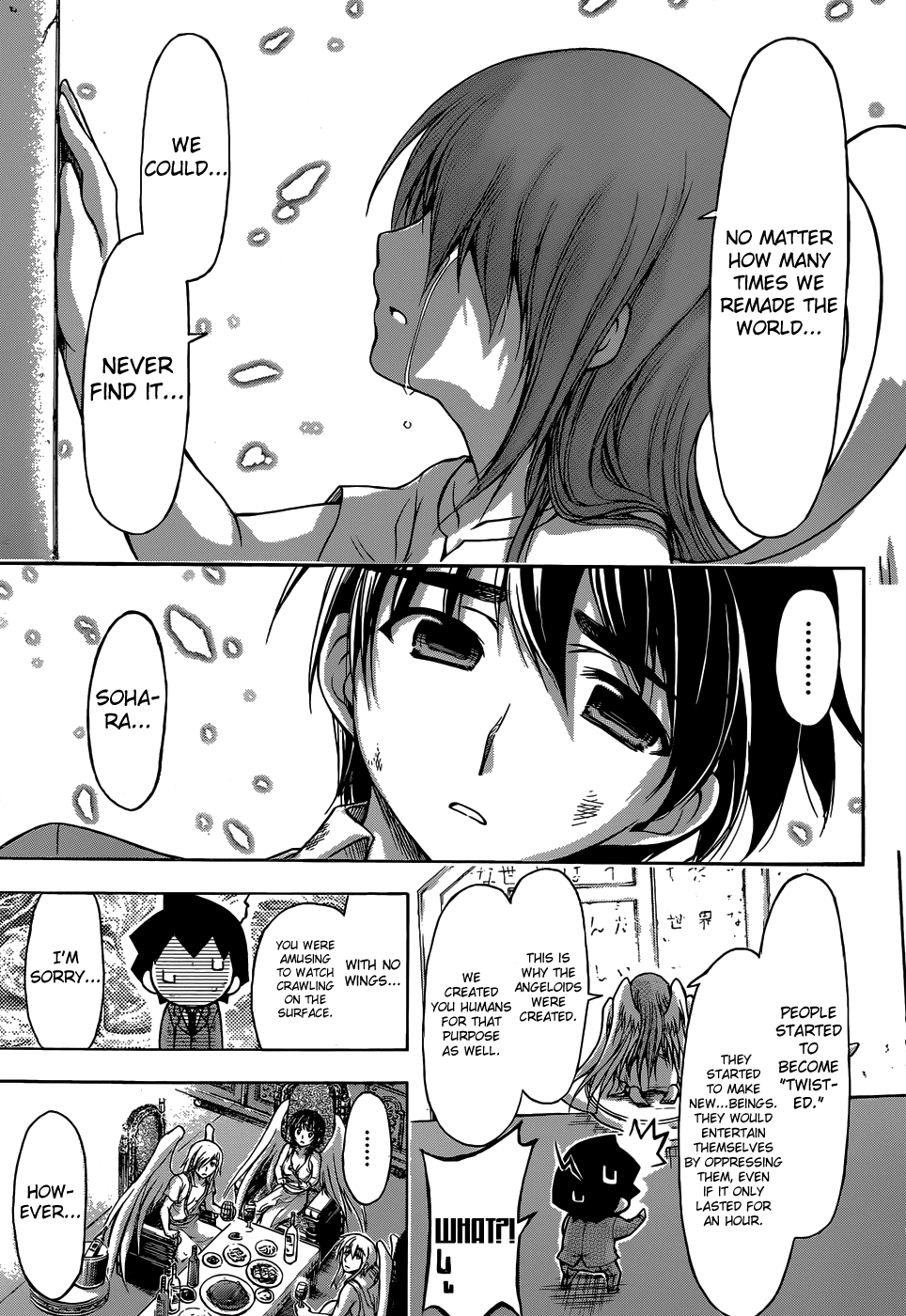 Sora no Otoshimono Chapter 77 page 64 - Chapter 77: Normal!!