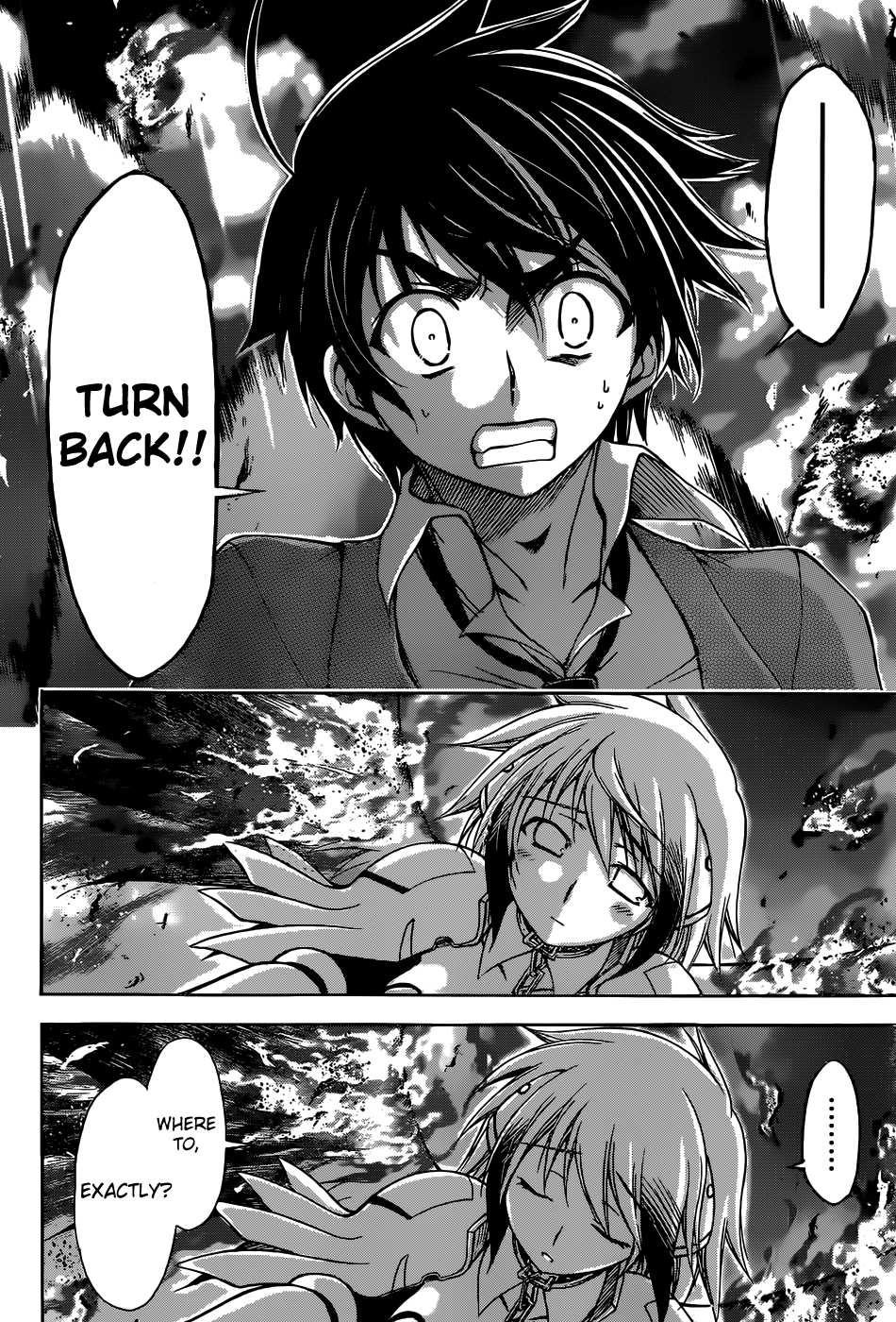 Sora no Otoshimono Chapter 77 page 7 - Chapter 77: Normal!!