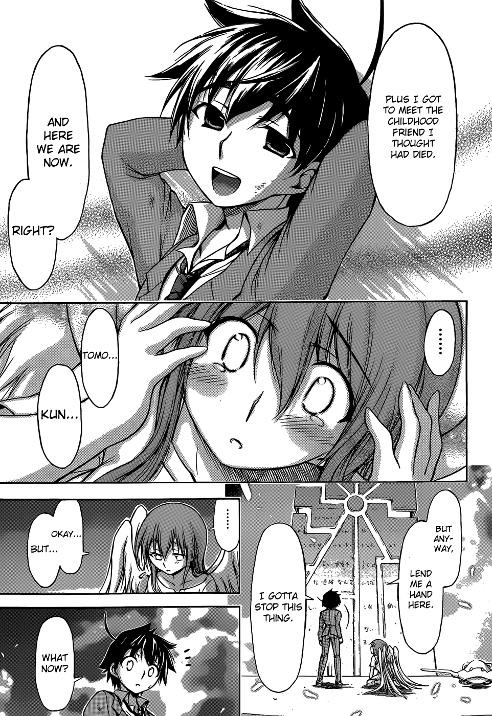 Sora no Otoshimono Chapter 77 page 71 - Chapter 77: Normal!!