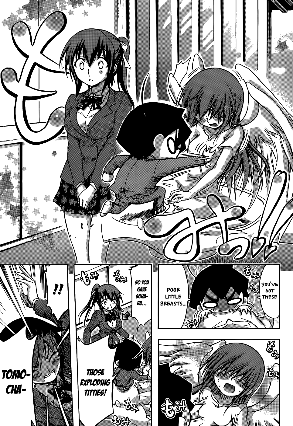 Sora no Otoshimono Chapter 77 page 87 - Chapter 77: Normal!!