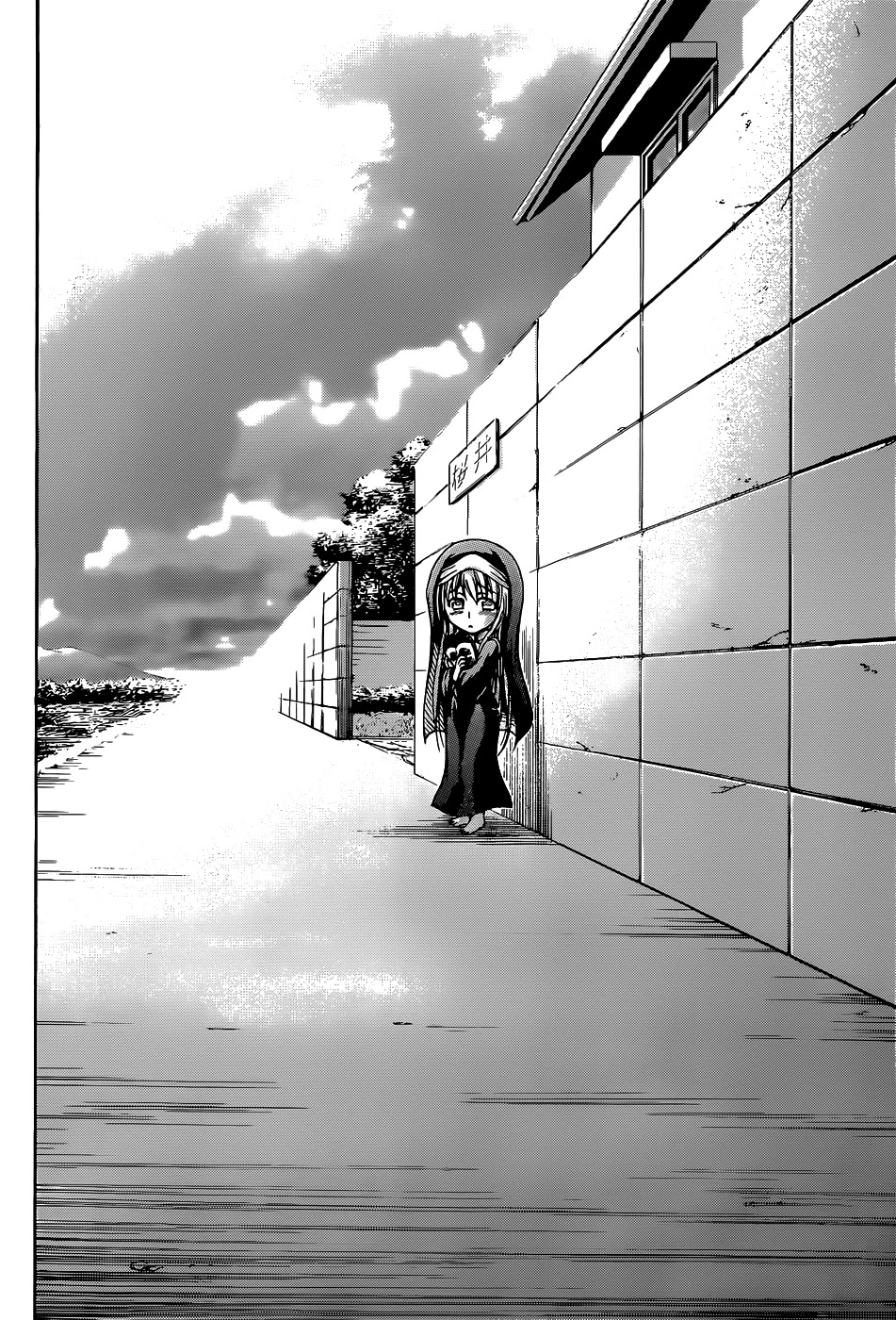 Sora no Otoshimono Chapter 77 page 96 - Chapter 77: Normal!!