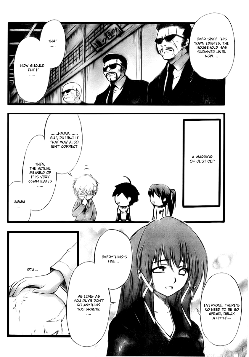 Sora no Otoshimono Chapter 8 page 10 - Chapter 8: Homeless