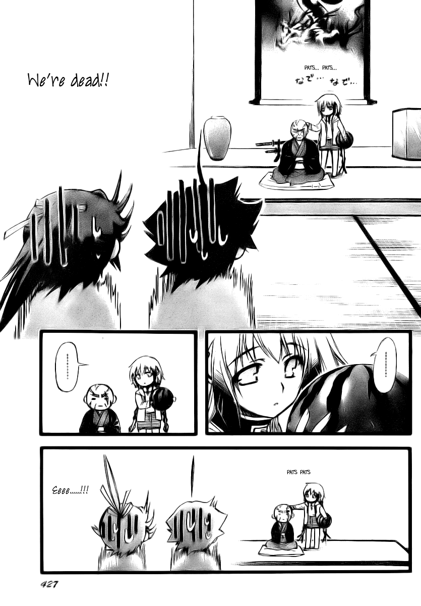 Sora no Otoshimono Chapter 8 page 11 - Chapter 8: Homeless
