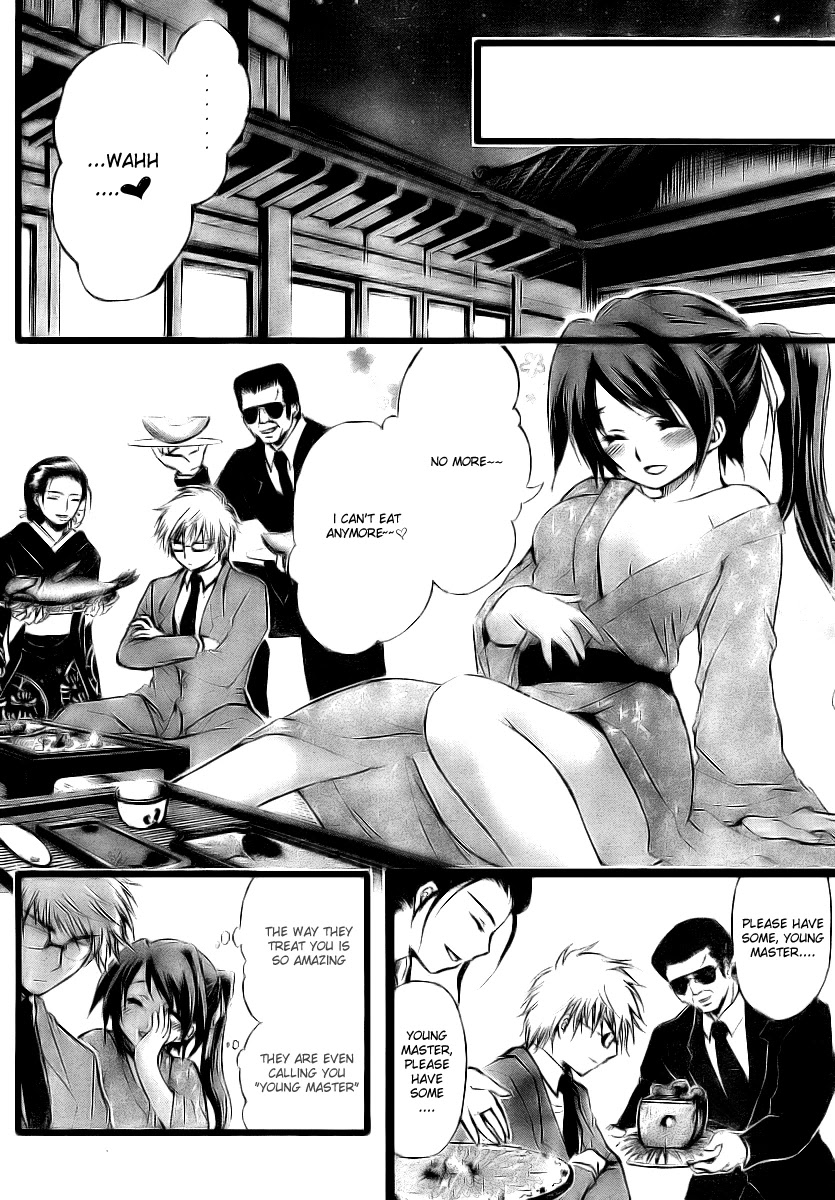 Sora no Otoshimono Chapter 8 page 14 - Chapter 8: Homeless