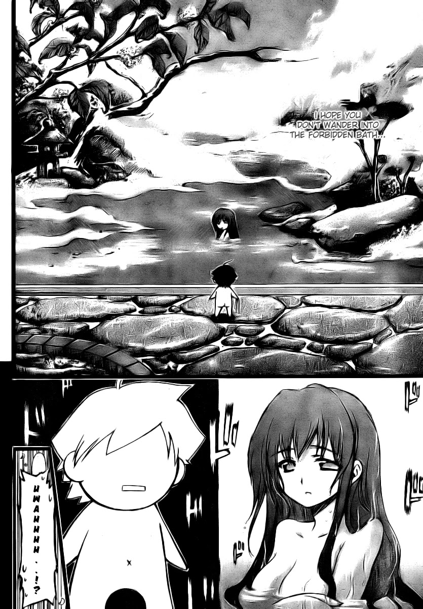 Sora no Otoshimono Chapter 8 page 16 - Chapter 8: Homeless