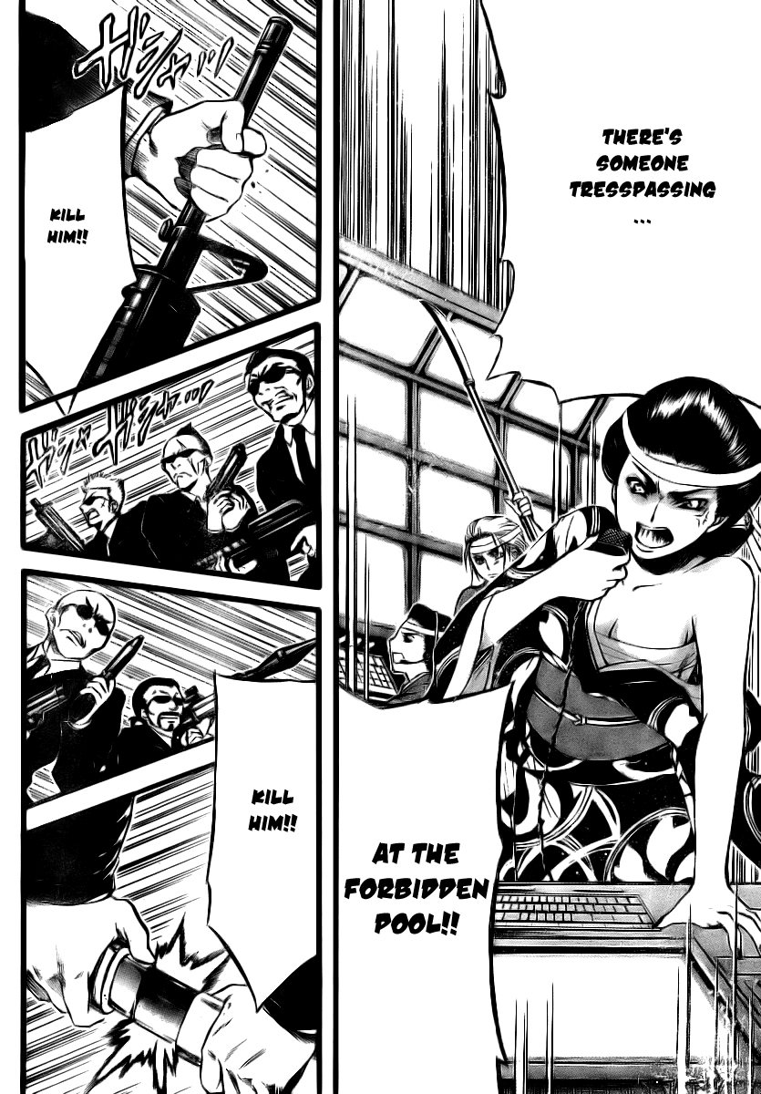 Sora no Otoshimono Chapter 8 page 18 - Chapter 8: Homeless
