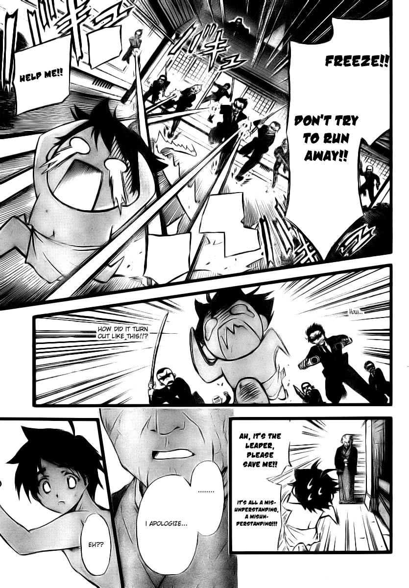 Sora no Otoshimono Chapter 8 page 19 - Chapter 8: Homeless