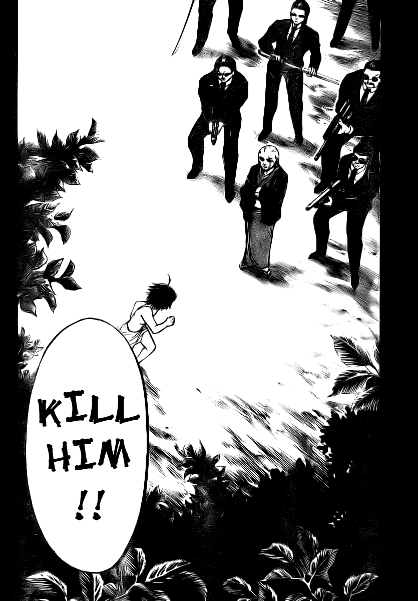 Sora no Otoshimono Chapter 8 page 20 - Chapter 8: Homeless