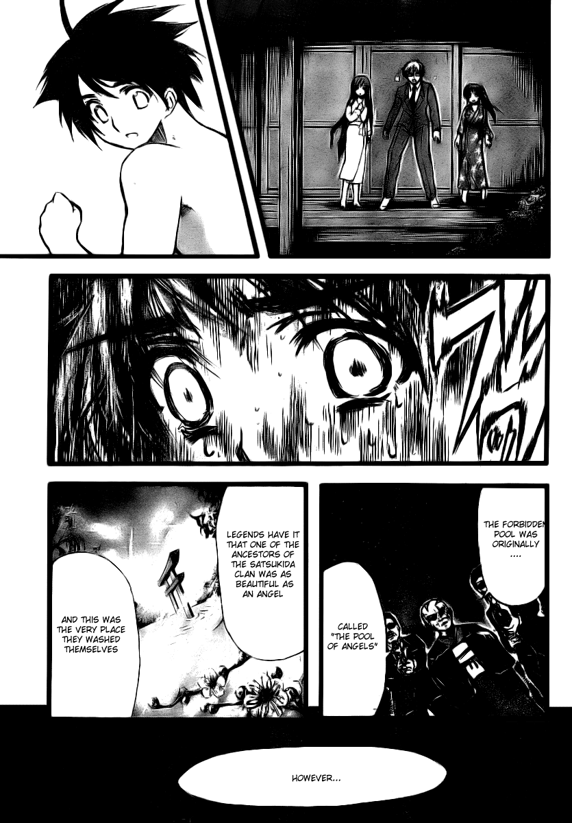 Sora no Otoshimono Chapter 8 page 21 - Chapter 8: Homeless