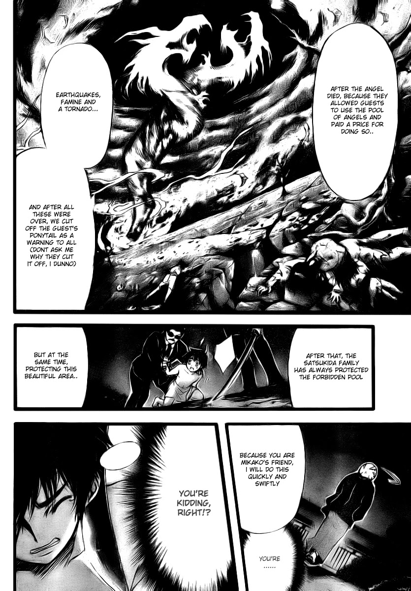 Sora no Otoshimono Chapter 8 page 22 - Chapter 8: Homeless