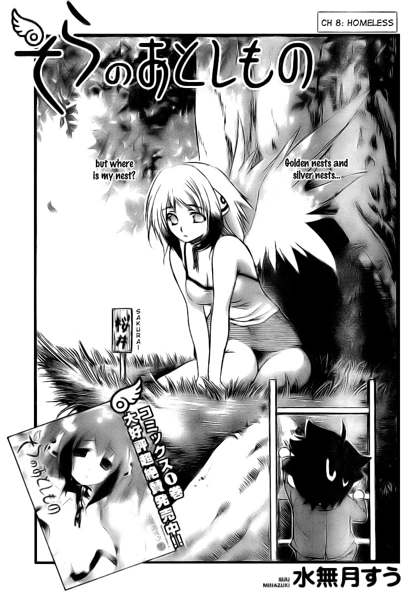 Sora no Otoshimono Chapter 8 page 3 - Chapter 8: Homeless