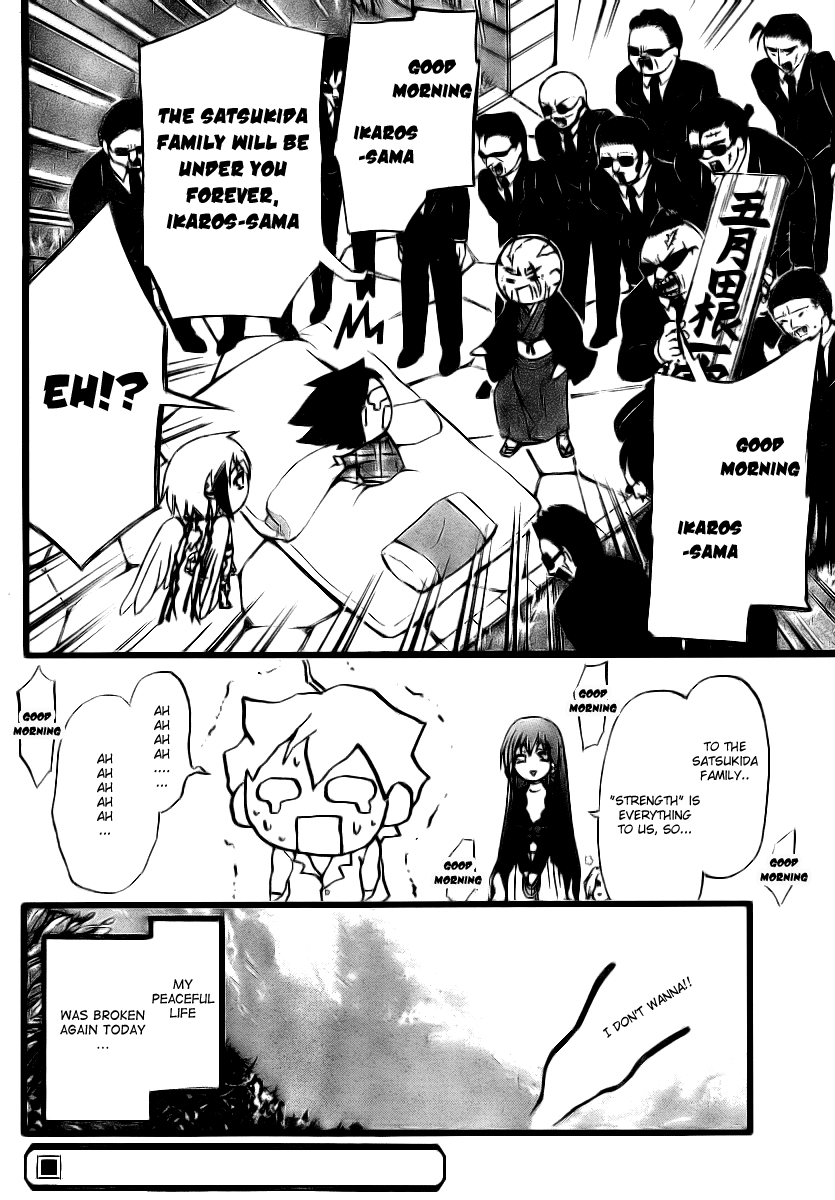 Sora no Otoshimono Chapter 8 page 36 - Chapter 8: Homeless