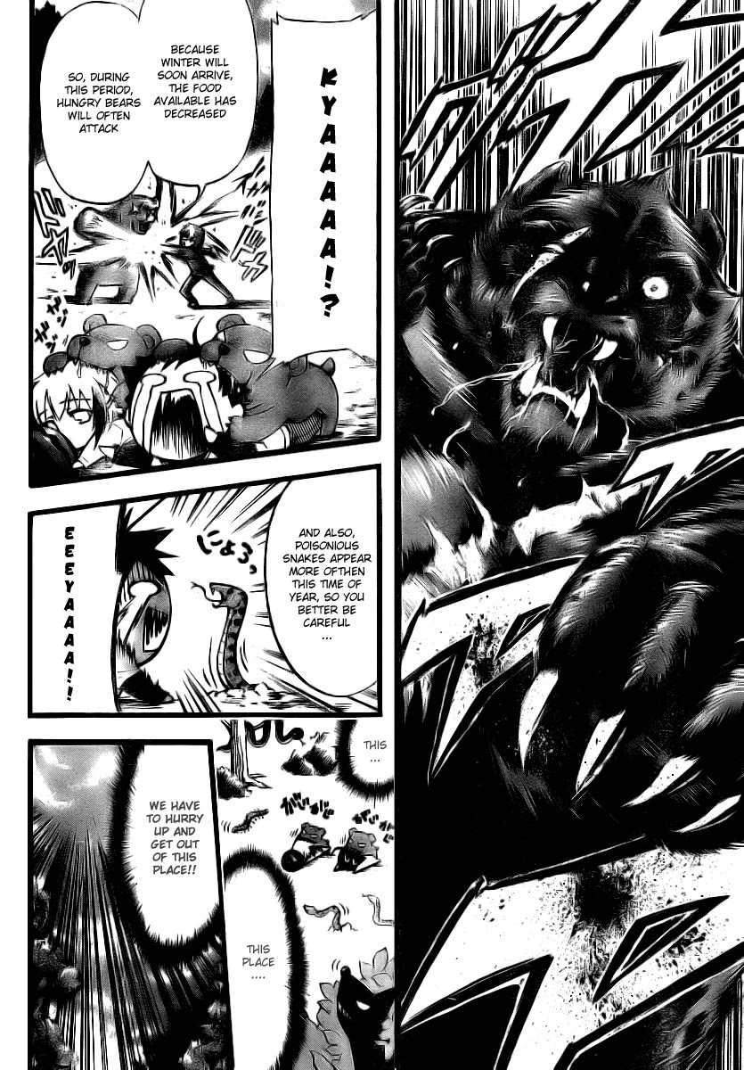 Sora no Otoshimono Chapter 8 page 4 - Chapter 8: Homeless