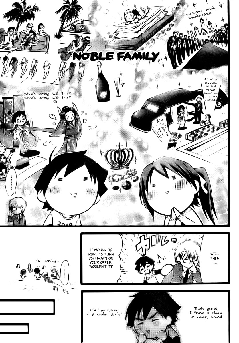 Sora no Otoshimono Chapter 8 page 7 - Chapter 8: Homeless