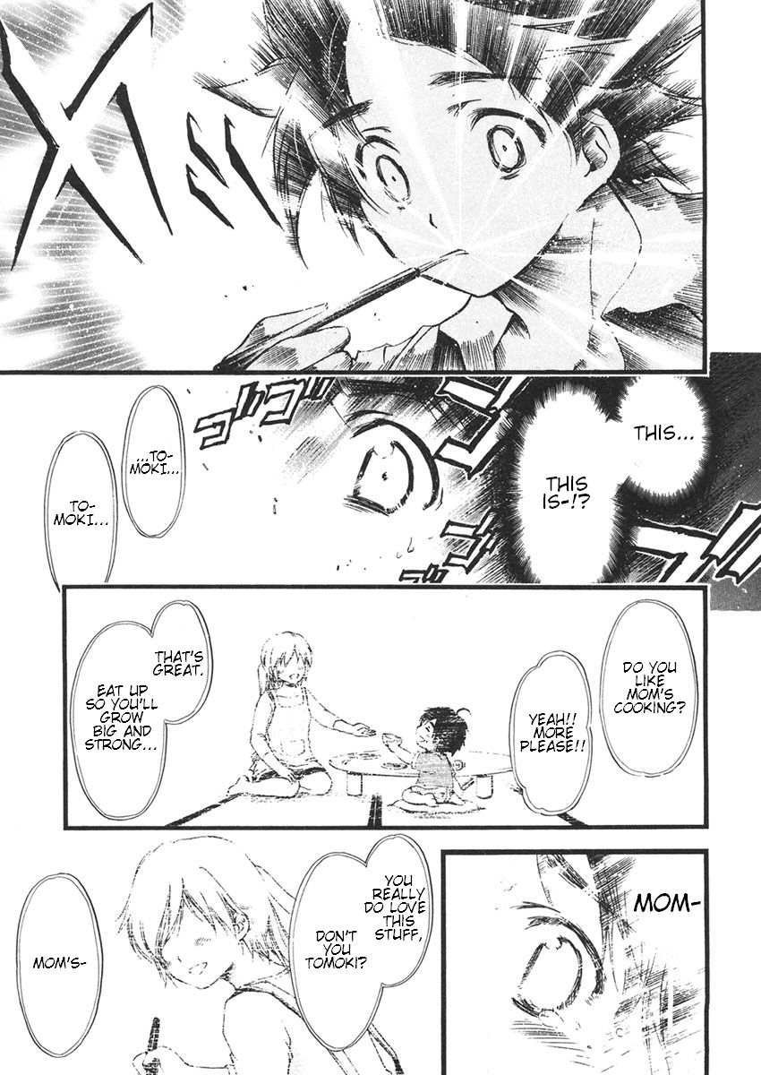 Sora no Otoshimono Chapter 9.1 page 7 - Chapter 9.1