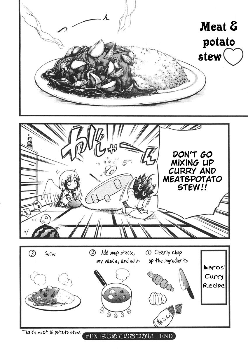 Sora no Otoshimono Chapter 9.1 page 8 - Chapter 9.1