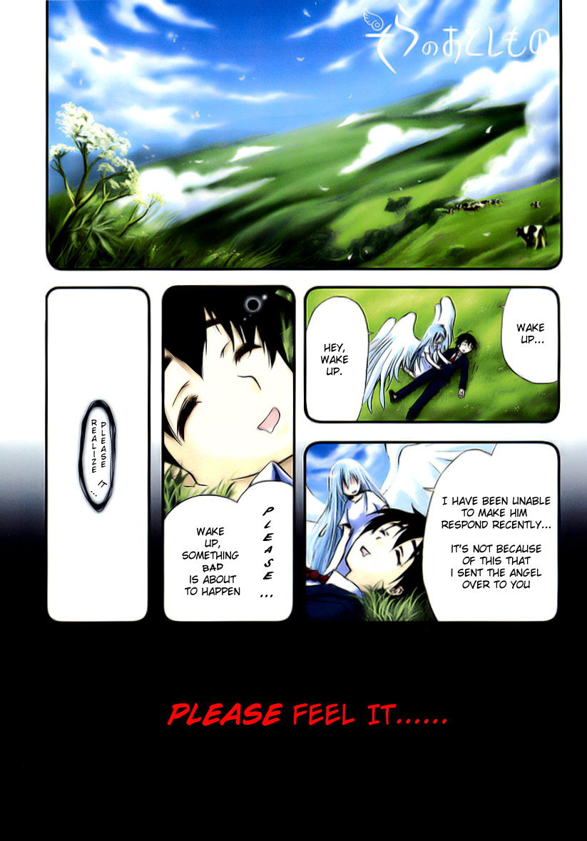 Sora no Otoshimono Chapter 9 page 1 - Chapter 9: Lies