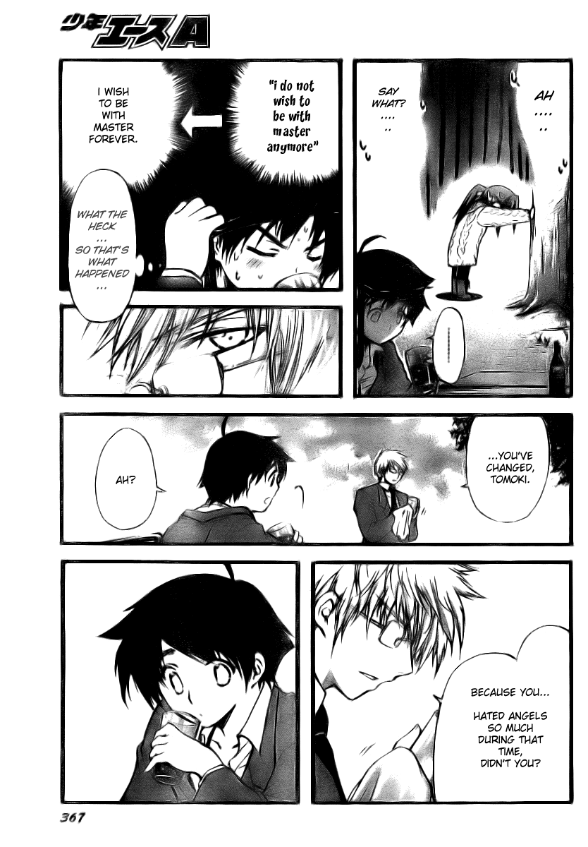 Sora no Otoshimono Chapter 9 page 17 - Chapter 9: Lies