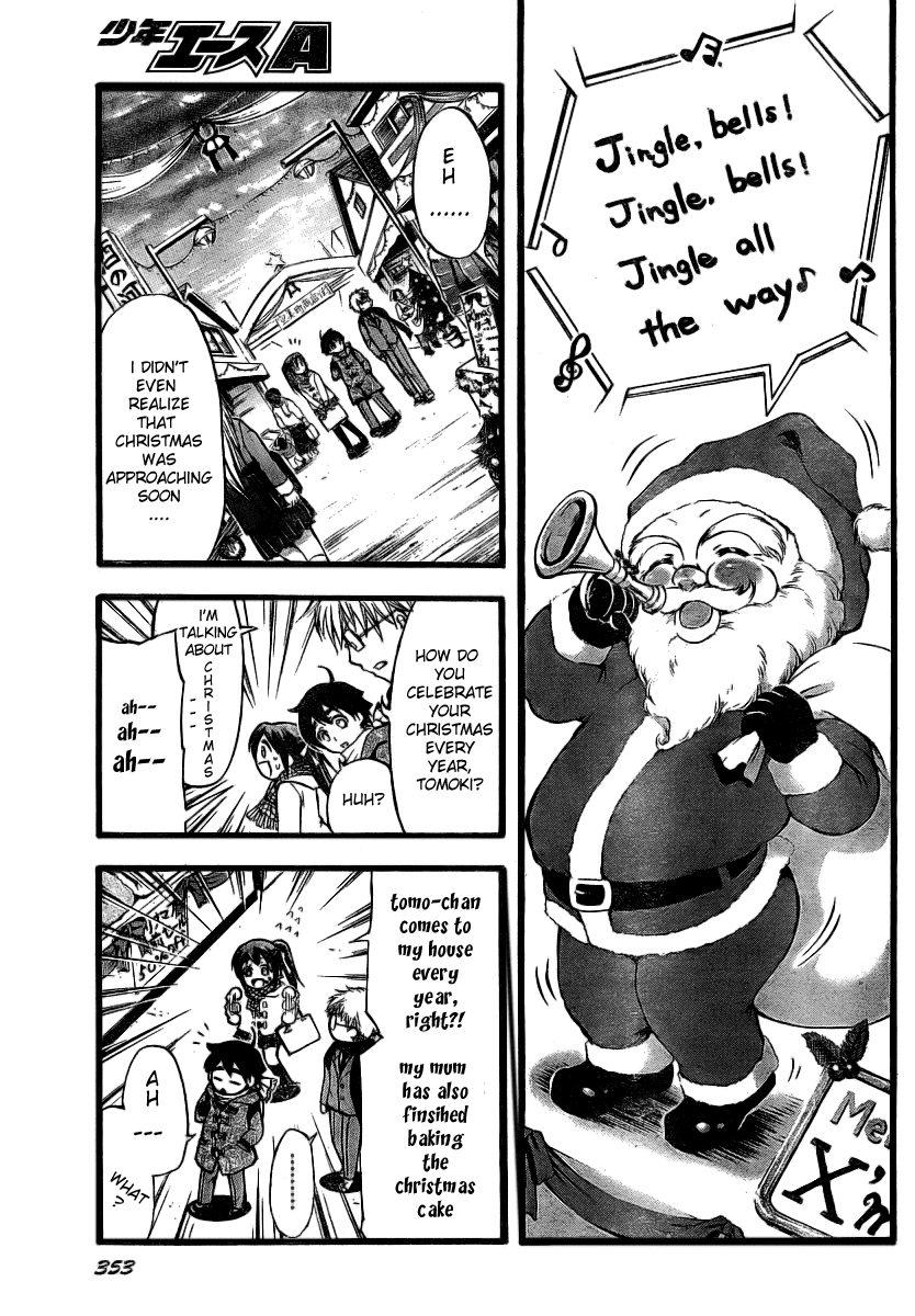 Sora no Otoshimono Chapter 9 page 3 - Chapter 9: Lies