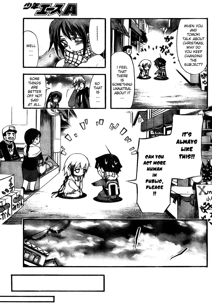 Sora no Otoshimono Chapter 9 page 5 - Chapter 9: Lies