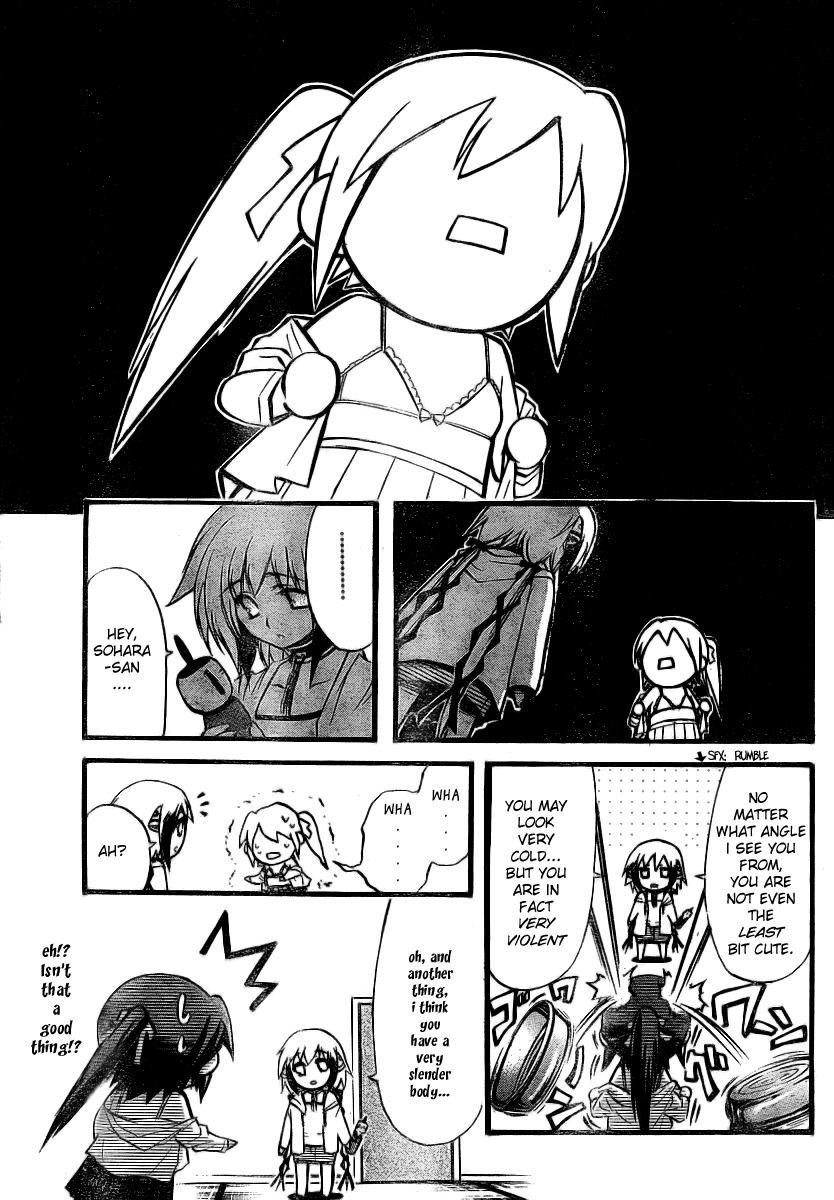 Sora no Otoshimono Chapter 9 page 9 - Chapter 9: Lies