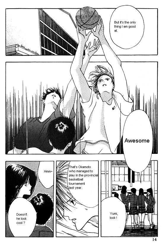 Sora no Seibun Chapter 1 page 11 - Chapter 1