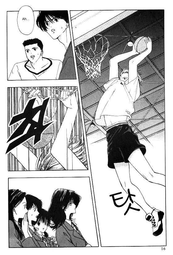 Sora no Seibun Chapter 1 page 13 - Chapter 1