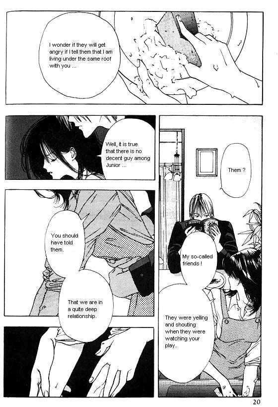 Sora no Seibun Chapter 1 page 17 - Chapter 1