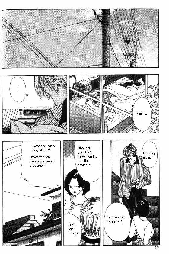Sora no Seibun Chapter 1 page 19 - Chapter 1