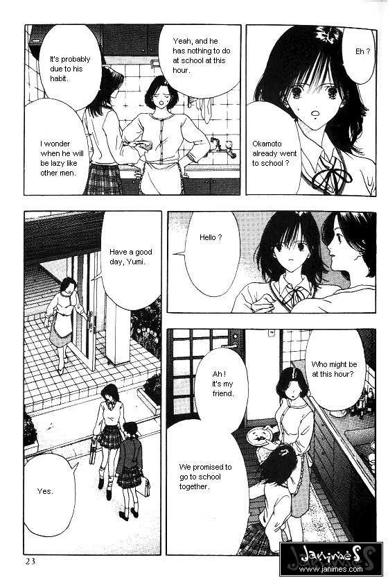 Sora no Seibun Chapter 1 page 20 - Chapter 1