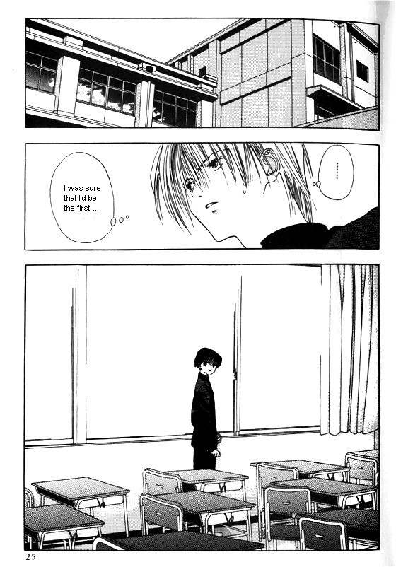 Sora no Seibun Chapter 1 page 22 - Chapter 1