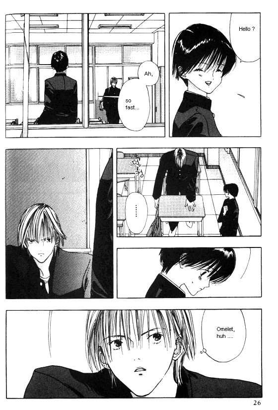 Sora no Seibun Chapter 1 page 23 - Chapter 1