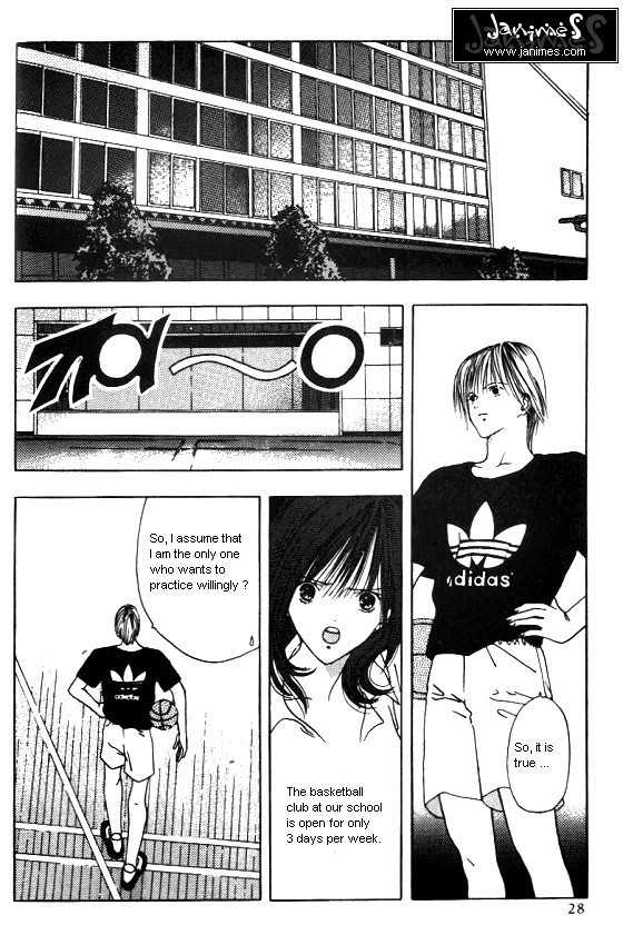 Sora no Seibun Chapter 1 page 25 - Chapter 1