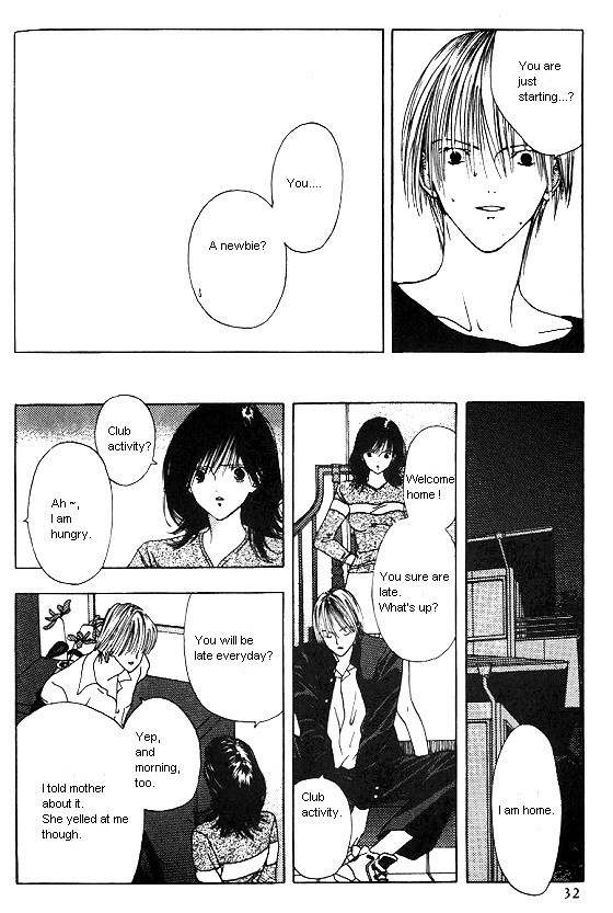 Sora no Seibun Chapter 1 page 29 - Chapter 1