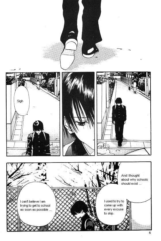 Sora no Seibun Chapter 1 page 3 - Chapter 1