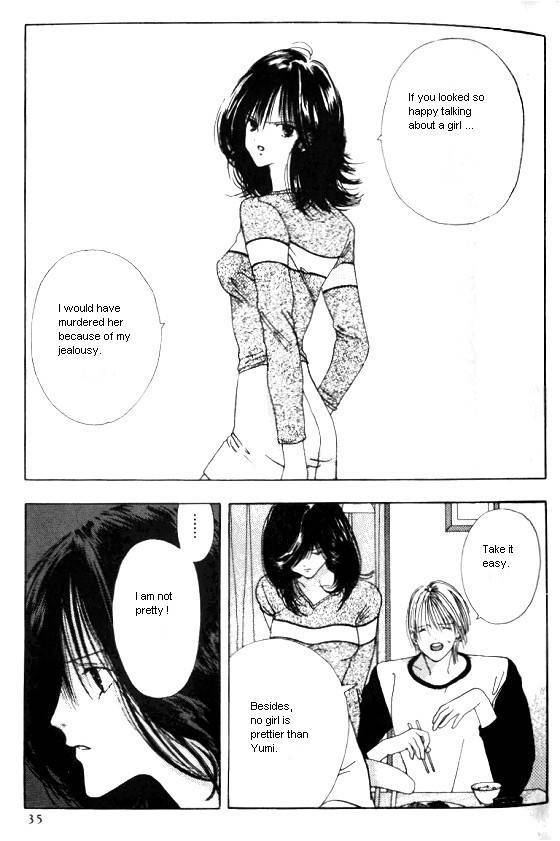Sora no Seibun Chapter 1 page 32 - Chapter 1