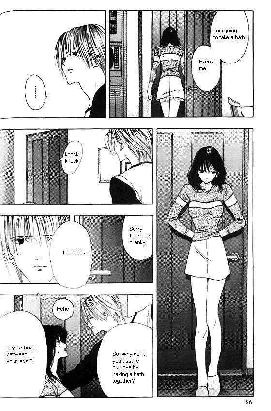 Sora no Seibun Chapter 1 page 33 - Chapter 1