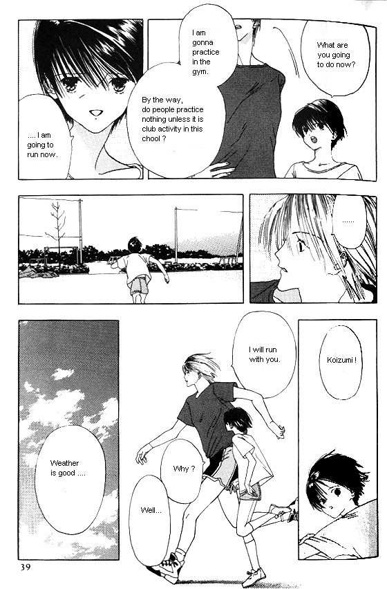 Sora no Seibun Chapter 1 page 36 - Chapter 1