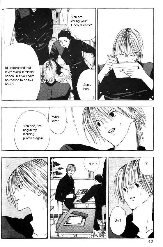 Sora no Seibun Chapter 1 page 37 - Chapter 1