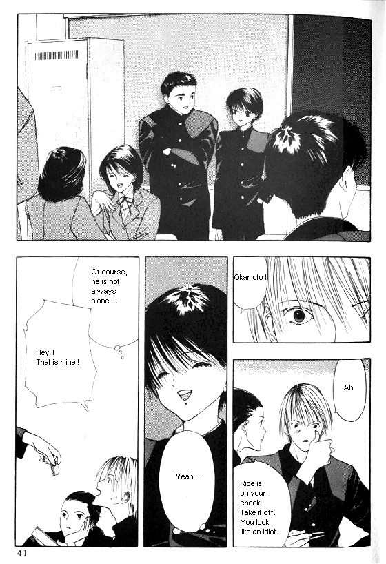 Sora no Seibun Chapter 1 page 38 - Chapter 1
