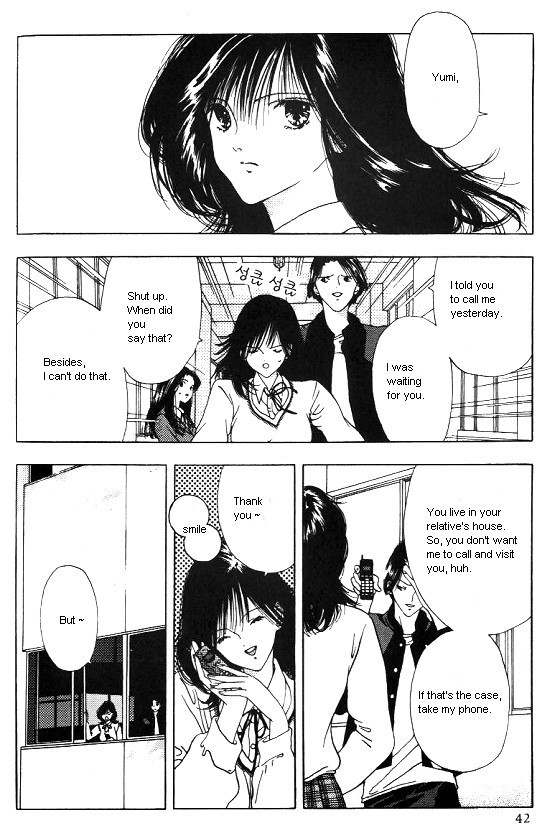 Sora no Seibun Chapter 1 page 39 - Chapter 1