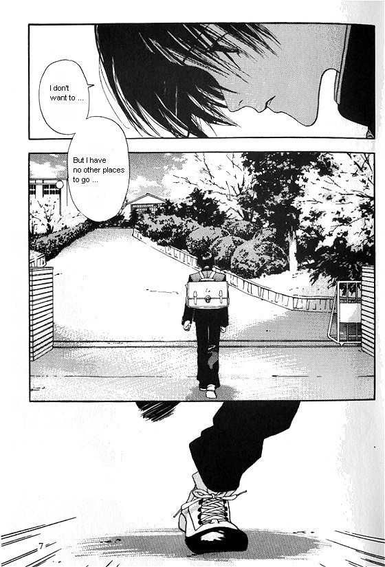 Sora no Seibun Chapter 1 page 4 - Chapter 1